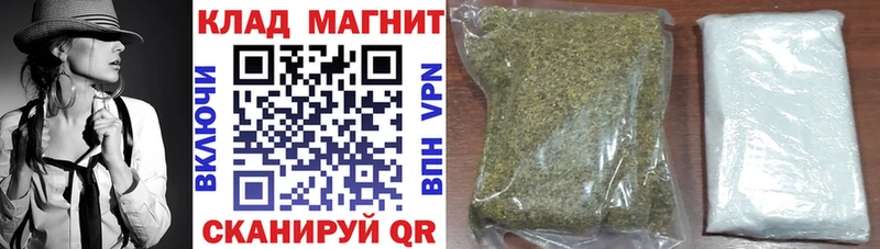 Где купить наркотики Мурино Гашиш  Канабис  Альфа ПВП  Амфетамин  Меф 