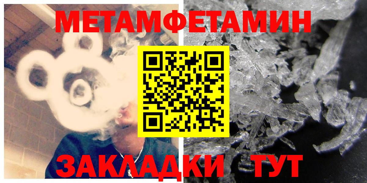 АМФ 98% Мурино