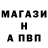 Амфетамин VHQ Serj501
