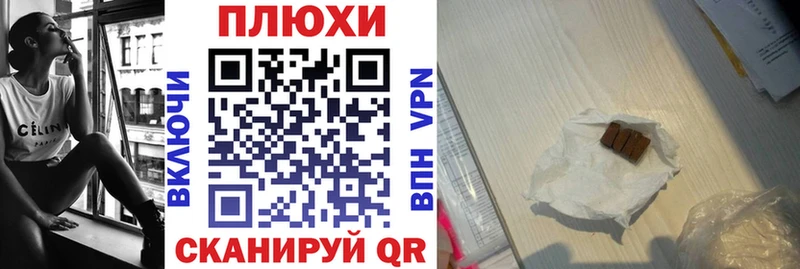 hydra как зайти Мурино ГАШИШ гарик сколько стоит