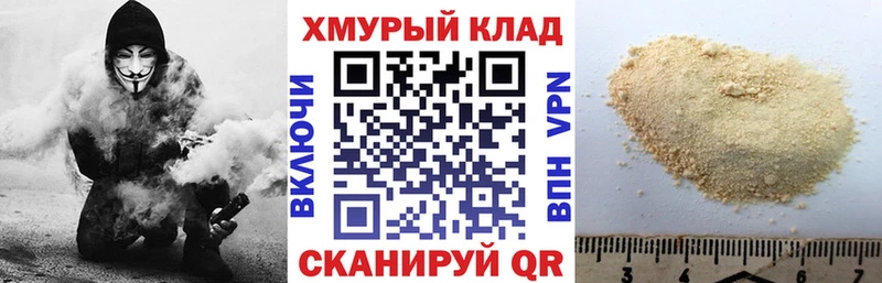 Героин Heroin  Мурино 