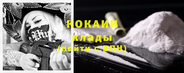 MDMA Premium VHQ Нея
