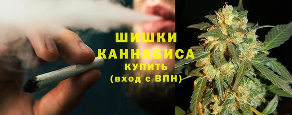 меф Навашино