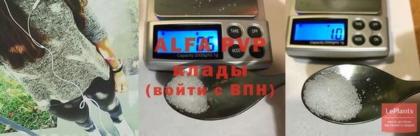 каннабис Нефтегорск