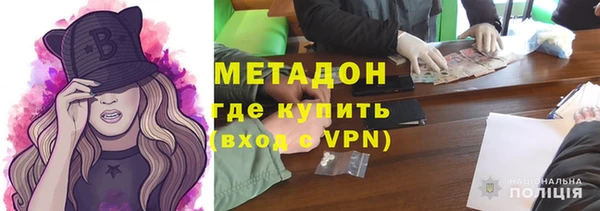гашик Нефтекумск