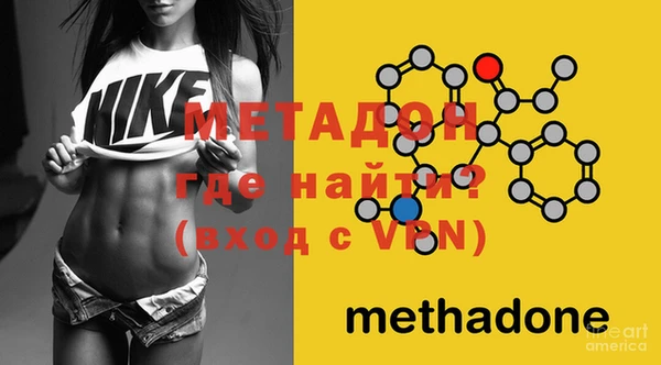 spice Михайловск