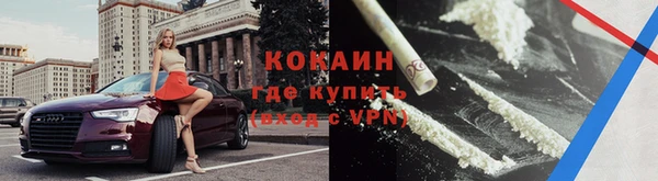 MDMA Premium VHQ Нея