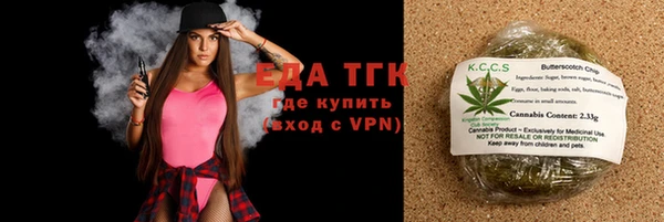 MDMA Premium VHQ Нея
