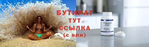 гашиш Надым