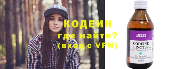 каннабис Нефтегорск