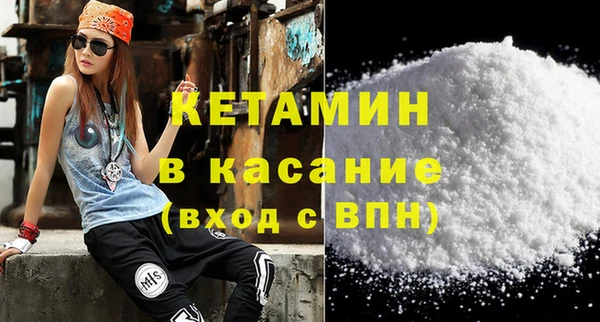 меф Навашино