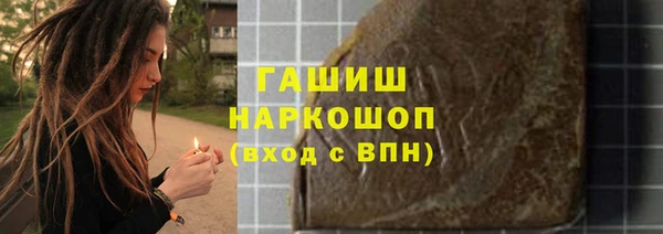каннабис Нефтегорск