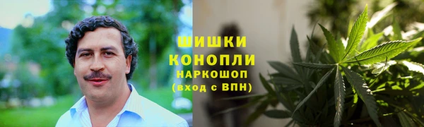 гашиш Надым