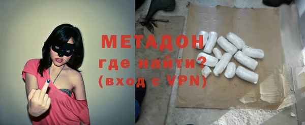 каннабис Нефтегорск