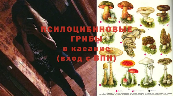 герыч Наволоки