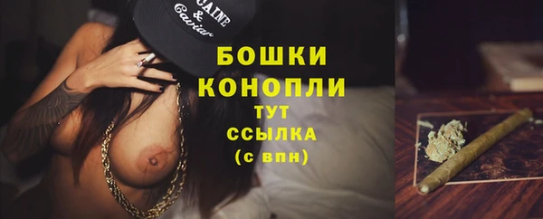 гашиш Надым