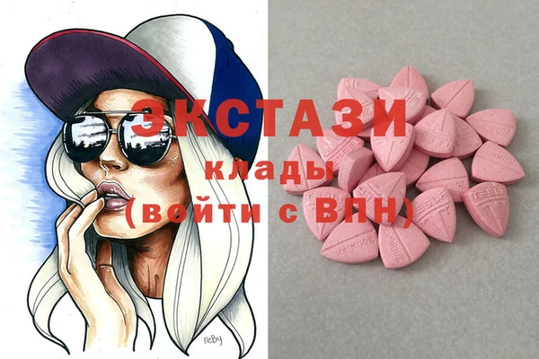 герыч Наволоки