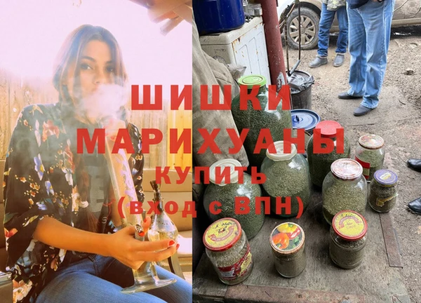 гашиш Надым