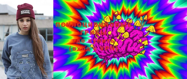 MDMA Premium VHQ Нея