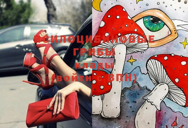MDMA Premium VHQ Нея