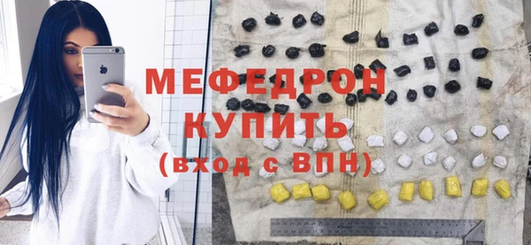 герыч Наволоки