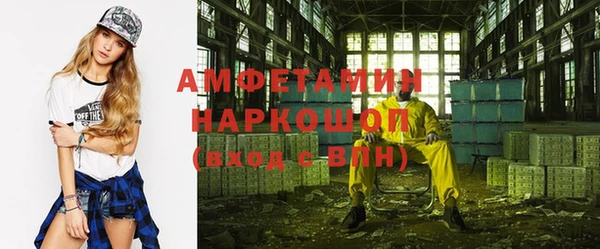 герыч Наволоки