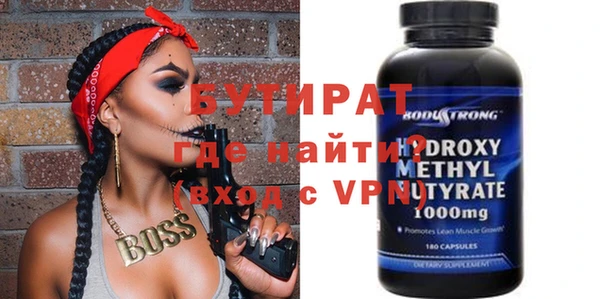 гашиш Надым