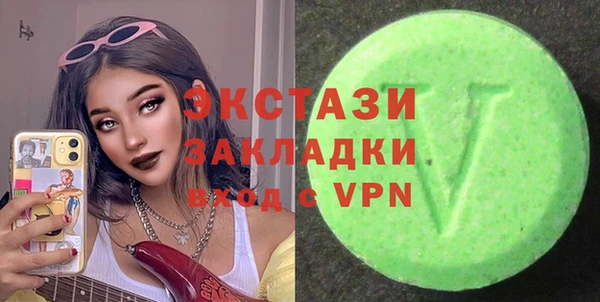гашиш Надым