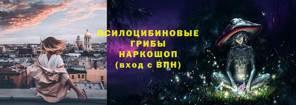 гашиш Надым
