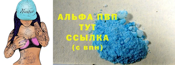 MDMA Premium VHQ Нея