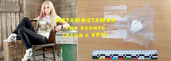 гашиш Надым