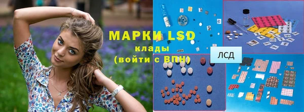меф Навашино