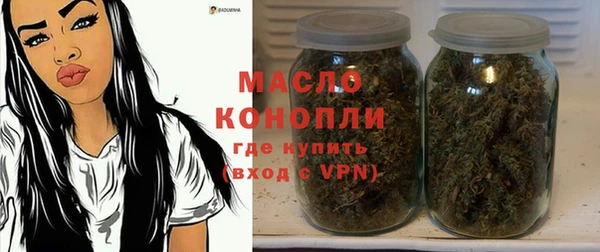 гашик Нефтекумск