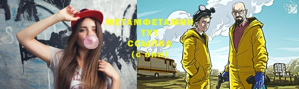 гашик Нефтекумск