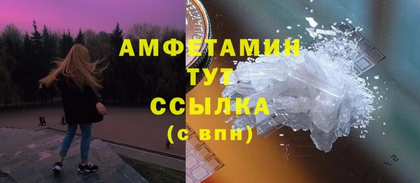 гашиш Надым