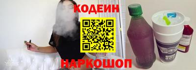 мефедрон мука Гай