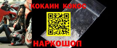 мет Гатчина