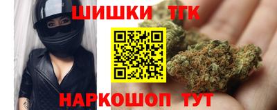 мефедрон мука Гай