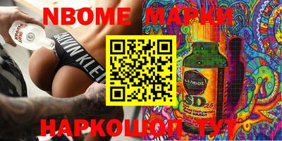 мефедрон мука Гай