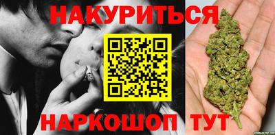 бутират Гагарин