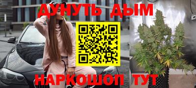 мет Гатчина