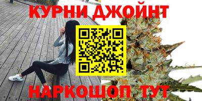 мет Гатчина