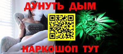 мет Гатчина
