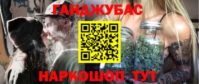 мет Гатчина