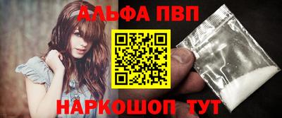 бутират Гагарин