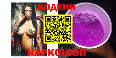 бутират Гагарин