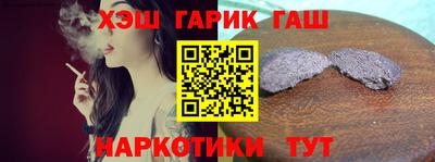 бутират Гагарин