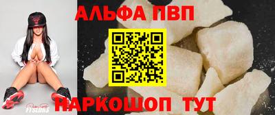 мет Гатчина