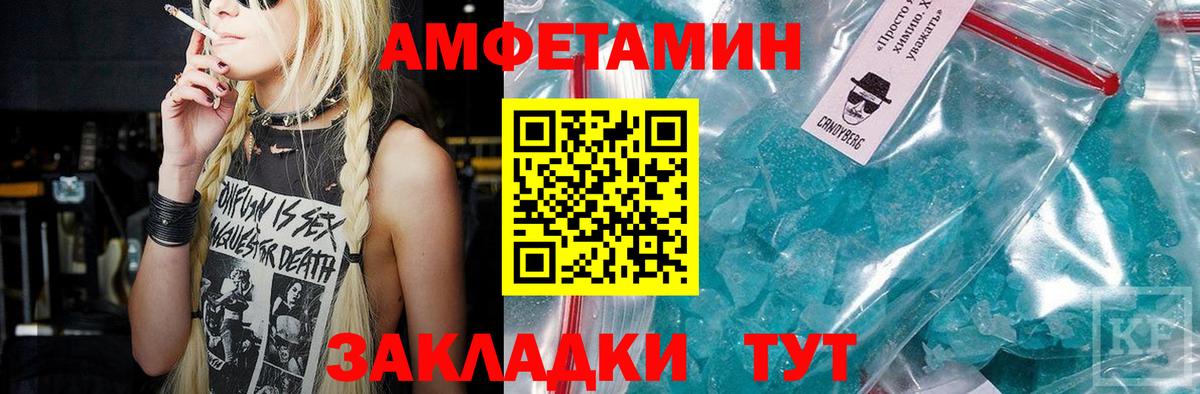 Ляпка  Марихуана  Метадон  Мяу-Мяу  МАРИХУАНА  КОКАИН  Мурино  Вход с VPN  Гарик  Мяу-Мяу 