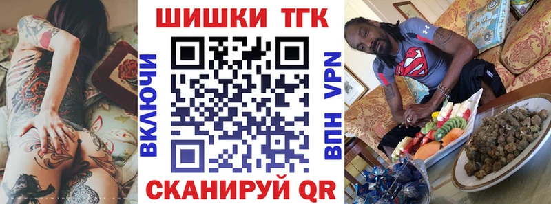 Каннабис индика  KRAKEN зеркало  Мурино  купить наркоту 